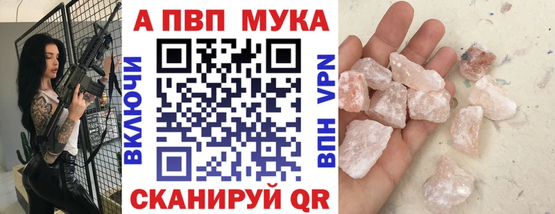 MDMA Сертолово