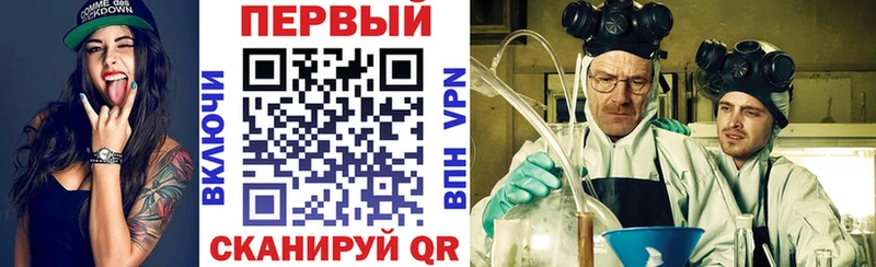 где купить наркотик  Сертолово  Амфетамин VHQ 