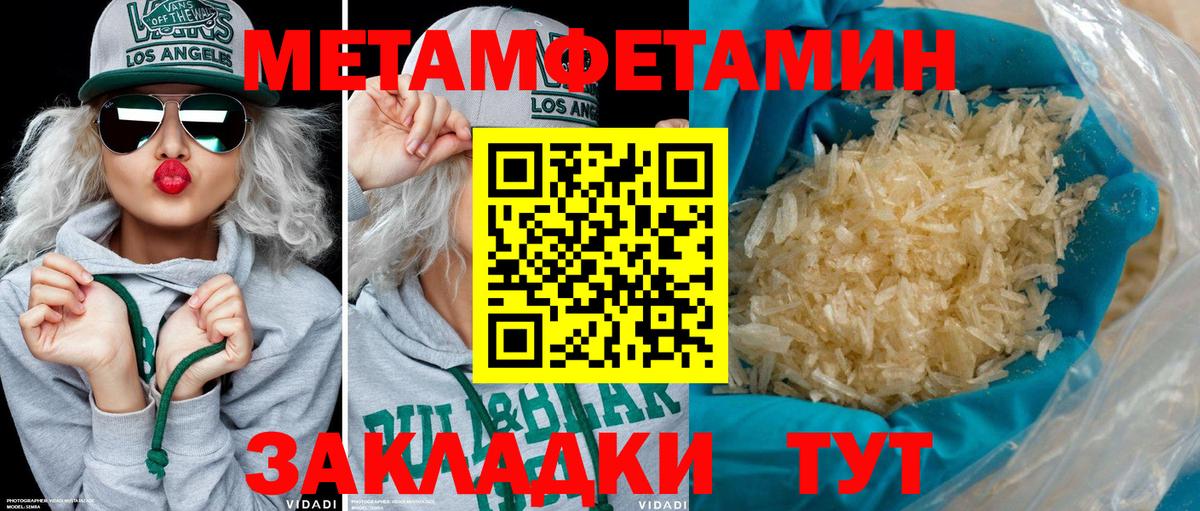 Марихуана  Сертолово  Мефедрон   Кокаин  Гашиш  Вход с VPN  Экстази 