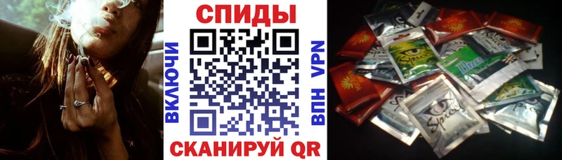 Бутират оксибутират  Сертолово 