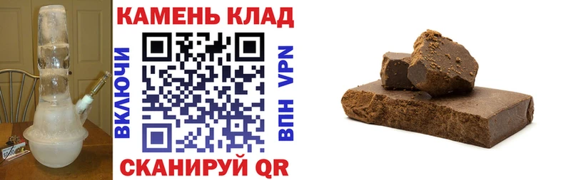 ГАШ Cannabis Сертолово