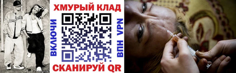 купить закладку  Сертолово  Героин Афган 