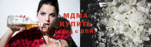 apvp Нефтегорск