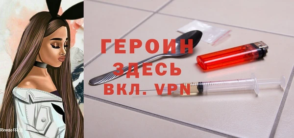 apvp Нефтегорск