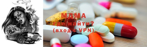 мет Новозыбков