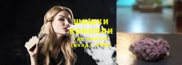 мефедрон мука Нея