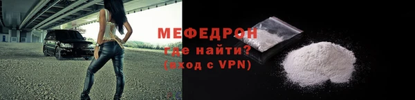 apvp Нефтекумск