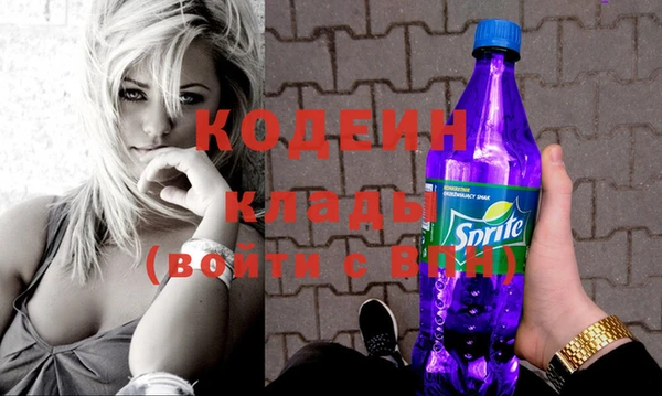 apvp Нефтегорск