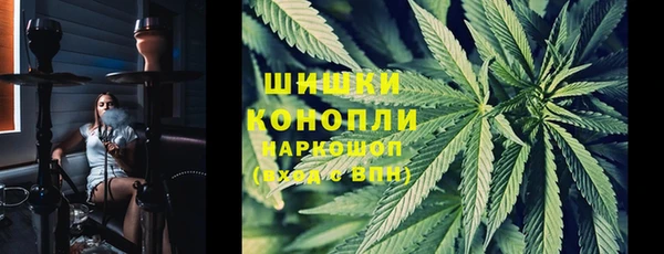 apvp Нефтегорск