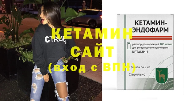 apvp Нефтекумск