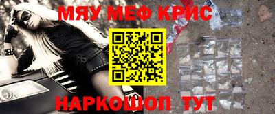 бошки Чапаевск