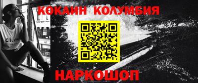 прущие грибы Чебоксары