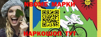 скорость Чебаркуль