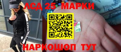 скорость Чебаркуль