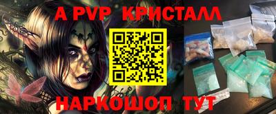 скорость Чебаркуль