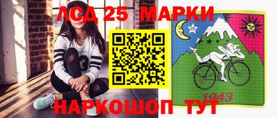 скорость Чебаркуль