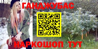 скорость Чебаркуль