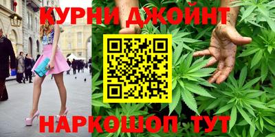 скорость Чебаркуль