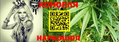 бошки Чапаевск