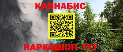 бошки Чапаевск
