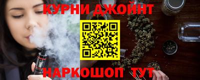 скорость Чебаркуль