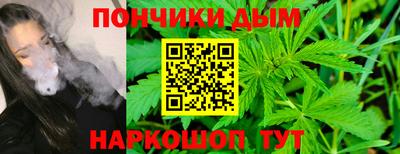 скорость Чебаркуль