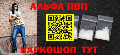 прущие грибы Чебоксары
