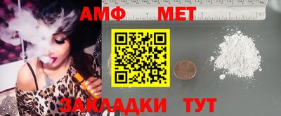 прущие грибы Чебоксары