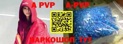 прущие грибы Чебоксары