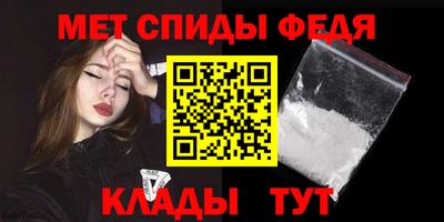 прущие грибы Чебоксары