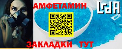 бошки Чапаевск