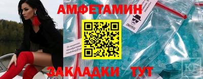 бошки Чапаевск