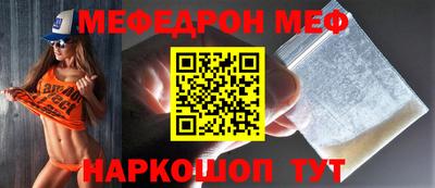 бошки Чапаевск