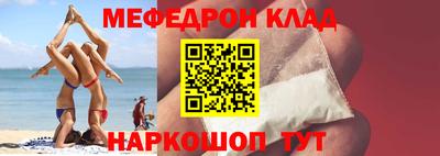 прущие грибы Чебоксары