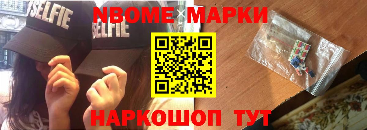 LSD-25 экстази кислота  Лсд 25 экстази ecstasy  Сертолово  Вход с VPN 