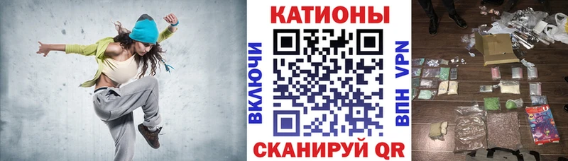 купить закладку  Сертолово  МЕФ mephedrone 