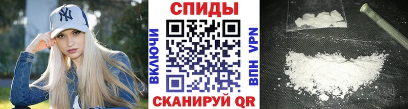 KRAKEN ТОР  Сертолово  darknet официальный сайт  Метамфетамин винт 