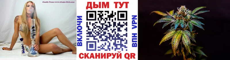 закладки  Сертолово  Бошки марихуана LSD WEED 